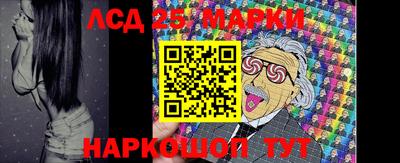 бошки Моздок