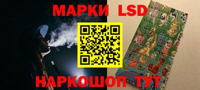 бошки Моздок