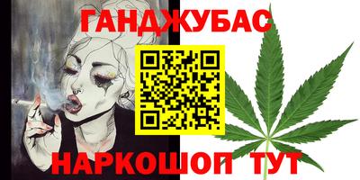амф Можайск