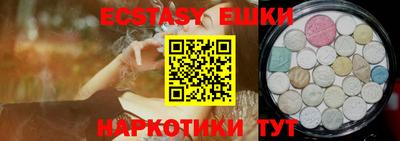бошки Моздок
