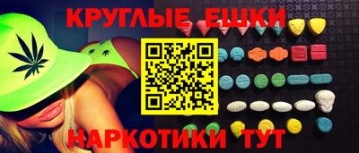 амф Можайск