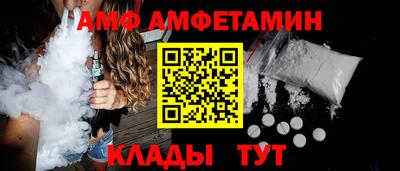 бошки Моздок