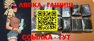 амф Можайск