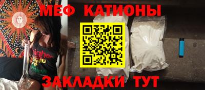 бошки Моздок