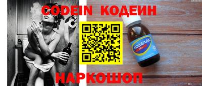 бошки Моздок