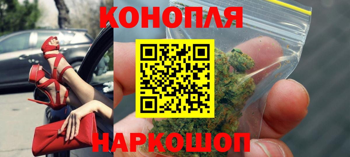 Шишки марихуана семена  Конопля Amnesia  Марихуана SATIVA & INDICA  Петрозаводск  Вход с VPN 